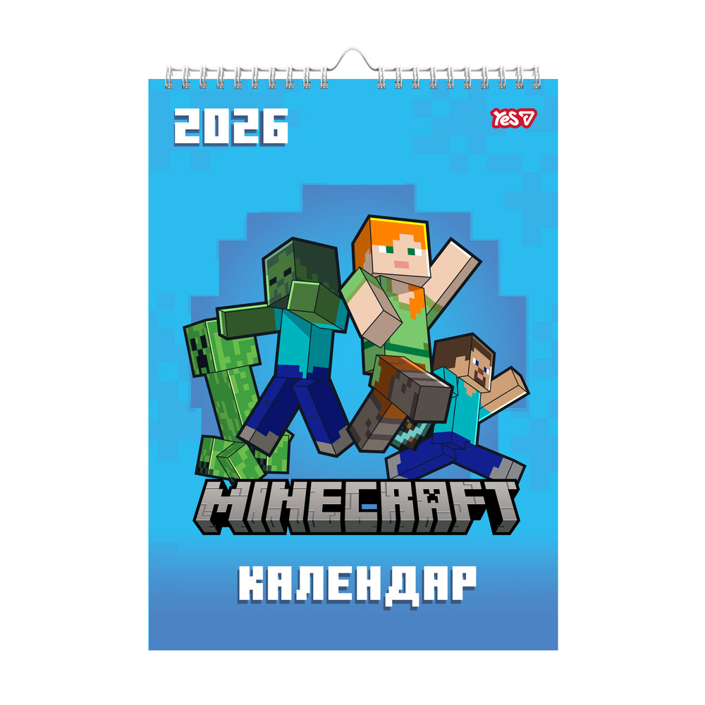 Календар-планер Yes Minecraft настінний на 2026р А3 270270