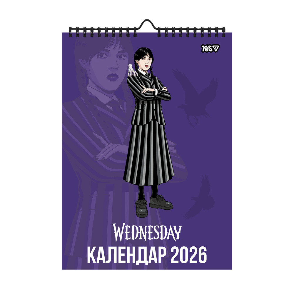 Календар-планер Yes Wednesday настінний на 2026р А3 270271