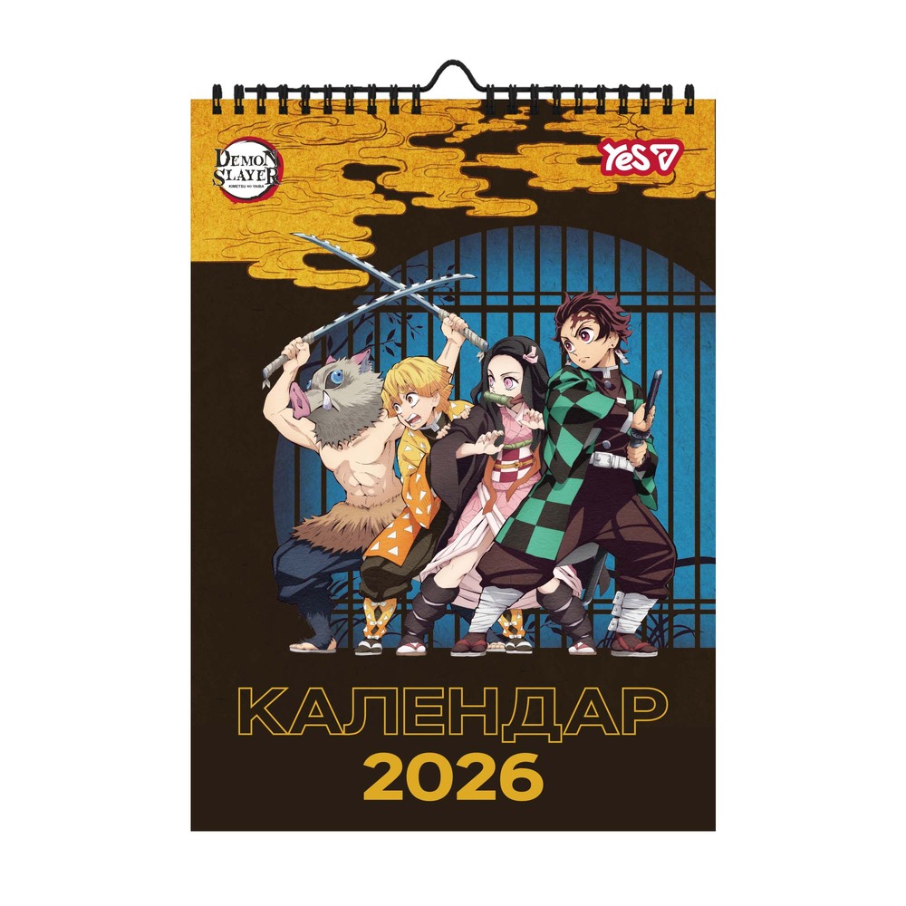 Календар-планер Yes Demon Slayer настінний на 2026р А3 270275