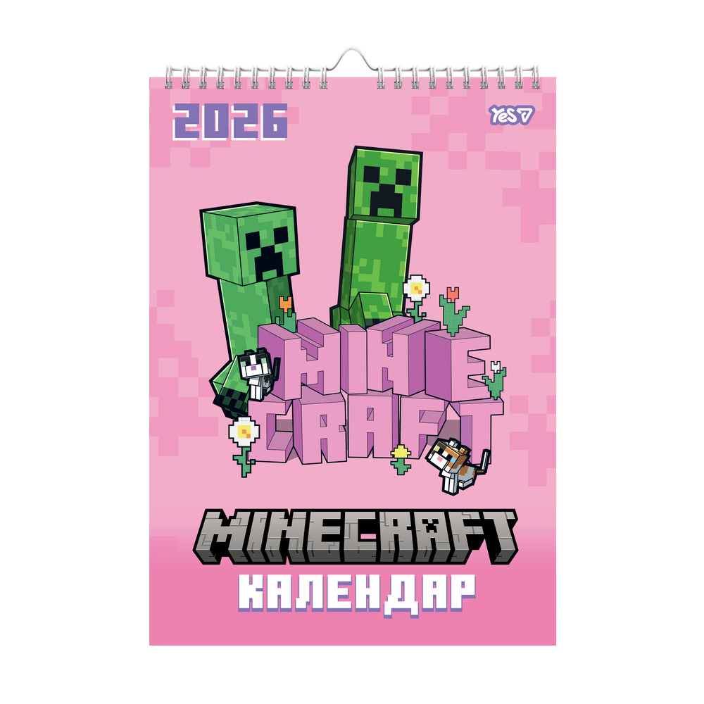 Календар-планер Yes Minecraft Spring настінний на 2026р А3 270280 