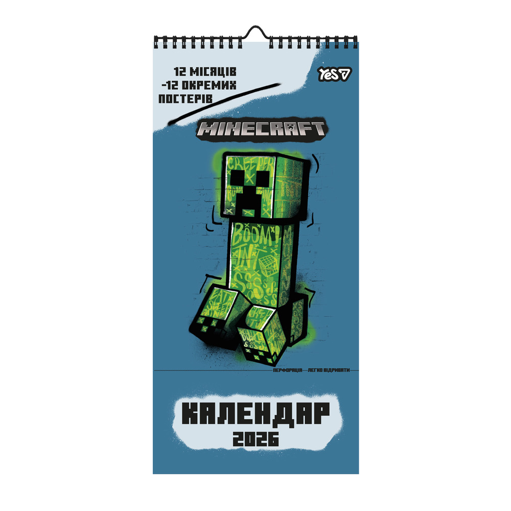 Календар-постер Yes Minecraft настінний на 2026р 20х40см 270278