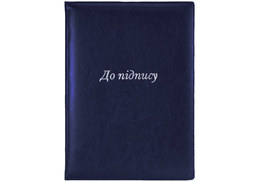 Папка ділова до підпису A4 Optima Nebraska темно-синя, тиснення сріблом O36037-24
