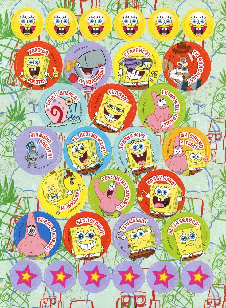 Заохочувальні наклейки 120 шт Перо TM SpongeBob SquarePants . Фото 6