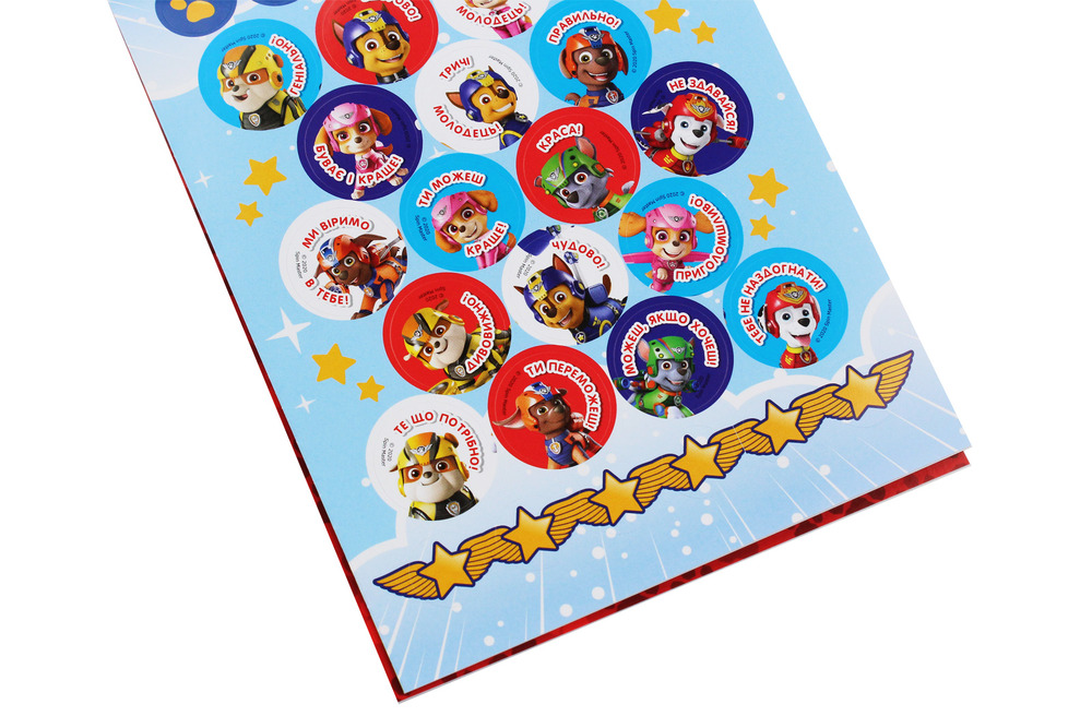 Заохочувальні наклейки 120 шт Перо ТМ PAW Patrol. Фото 5
