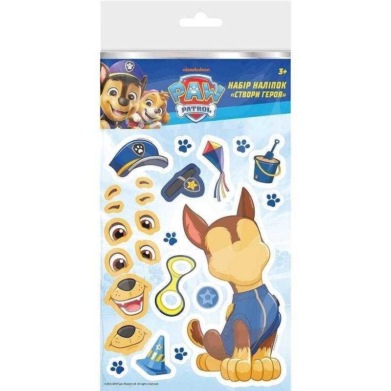 Набір наліпок ТМ PAW Patrol - Створи героя "Гончик" 