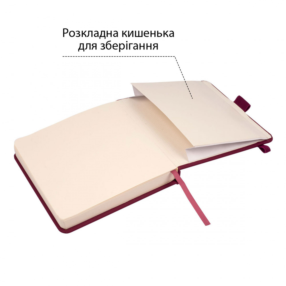 Скетчбук SANTI для графіки 15х15 см 80 аркушів, тверда обкладинка сливовий 743365. Фото 4