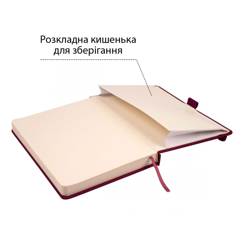 Скетчбук SANTI для графіки 16х23 см 80 аркушів, тверда обкладинка сливовий 743367. Фото 4