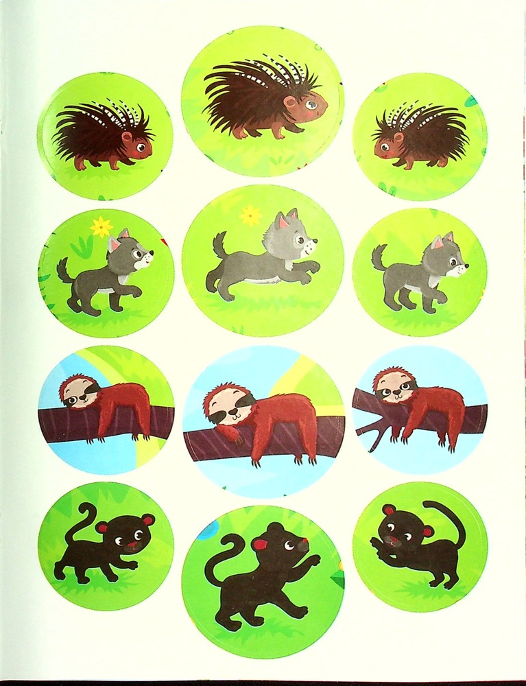 Книга Мами й малюки. Джунглі - Юлія Сікора. Фото 4