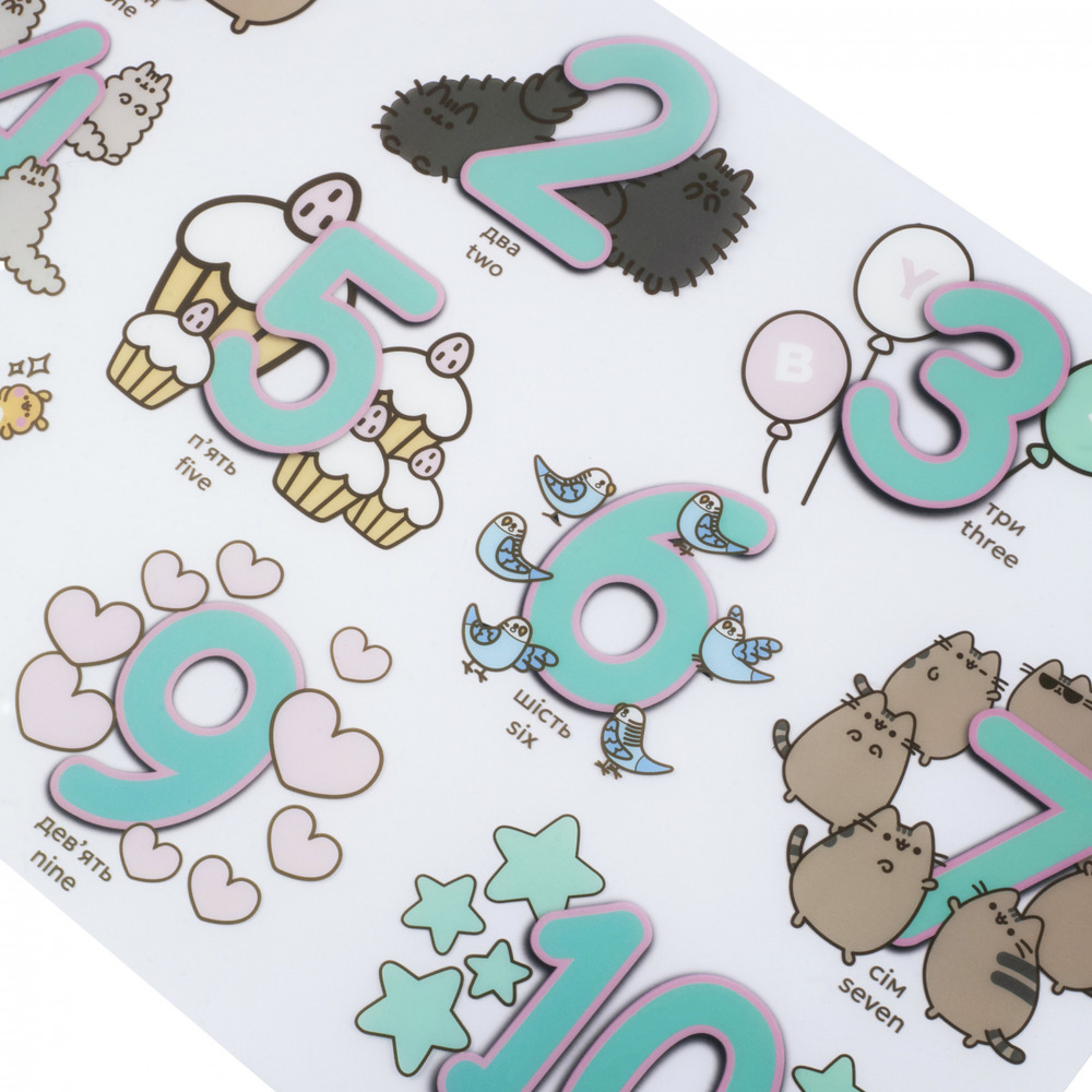Підкладка для столу пластикова Yes Pusheen з підказками числа 42х29 см 492060. Фото 2