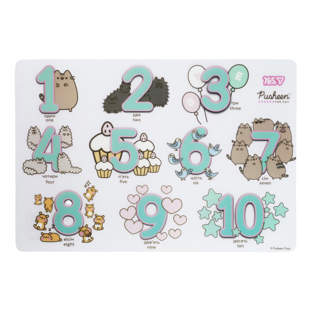 Підкладка для столу пластикова Yes Pusheen з підказками числа 42х29 см 492060