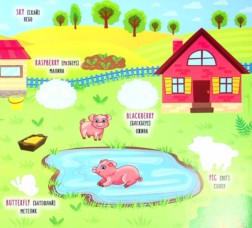 Книга Наліпки-навчалки. Гомінка ферма (Noisy farm). Фото 6
