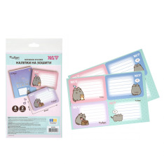 Наліпки на зошити Yes Pusheen 8 шт/уп 955505