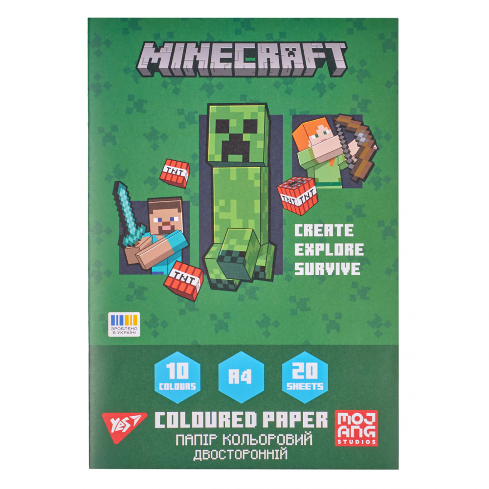 Папір кольоровий двосторонній Yes Minecraft 20 аркушів А4 скоба 955458