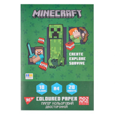 Папір кольоровий двосторонній Yes Minecraft 20 аркушів А4 скоба 955458