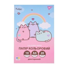 Папір кольоровий двосторонній Yes Pusheen 20 аркушів А4 скоба 955466