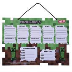 Шкільний розклад Yes Minecraft картон ламінований 30х40см 470536