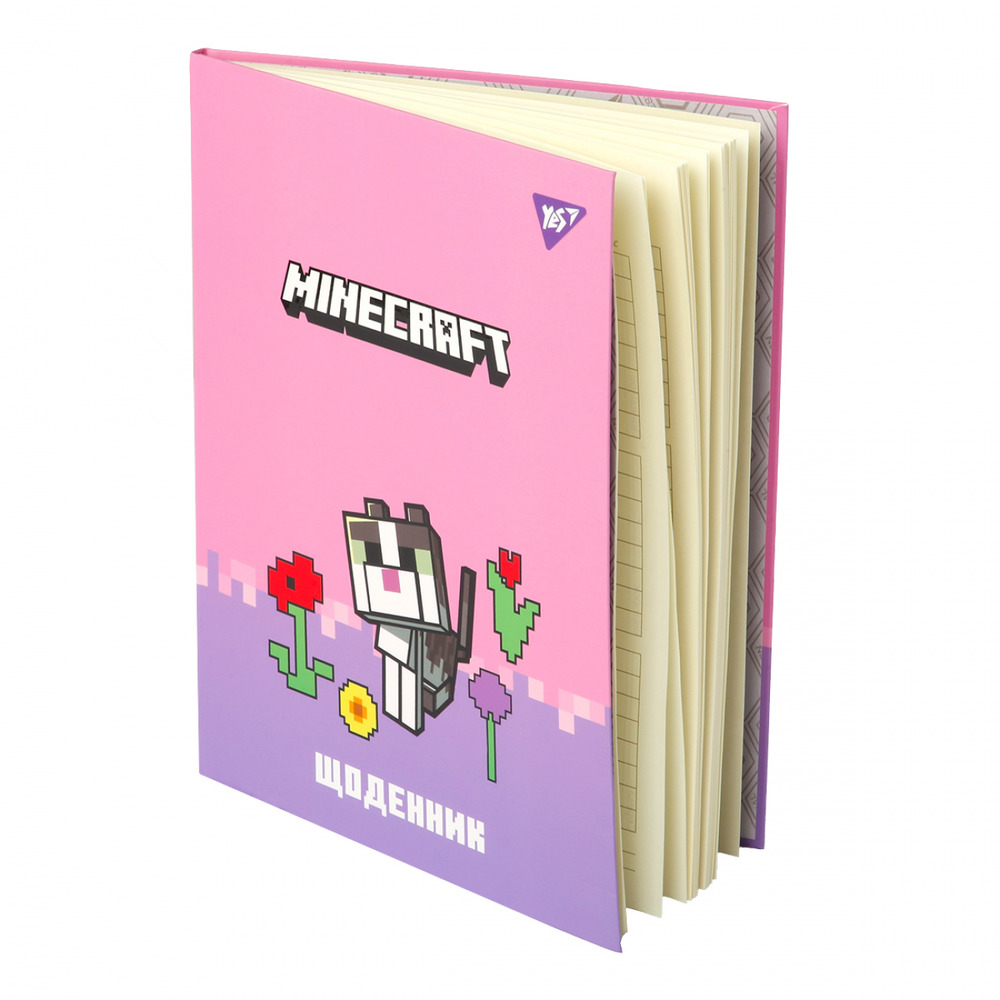 Щоденник шкільний YES інтегральний Minecraft Spring А5 40 аркушів 911659. Фото 2