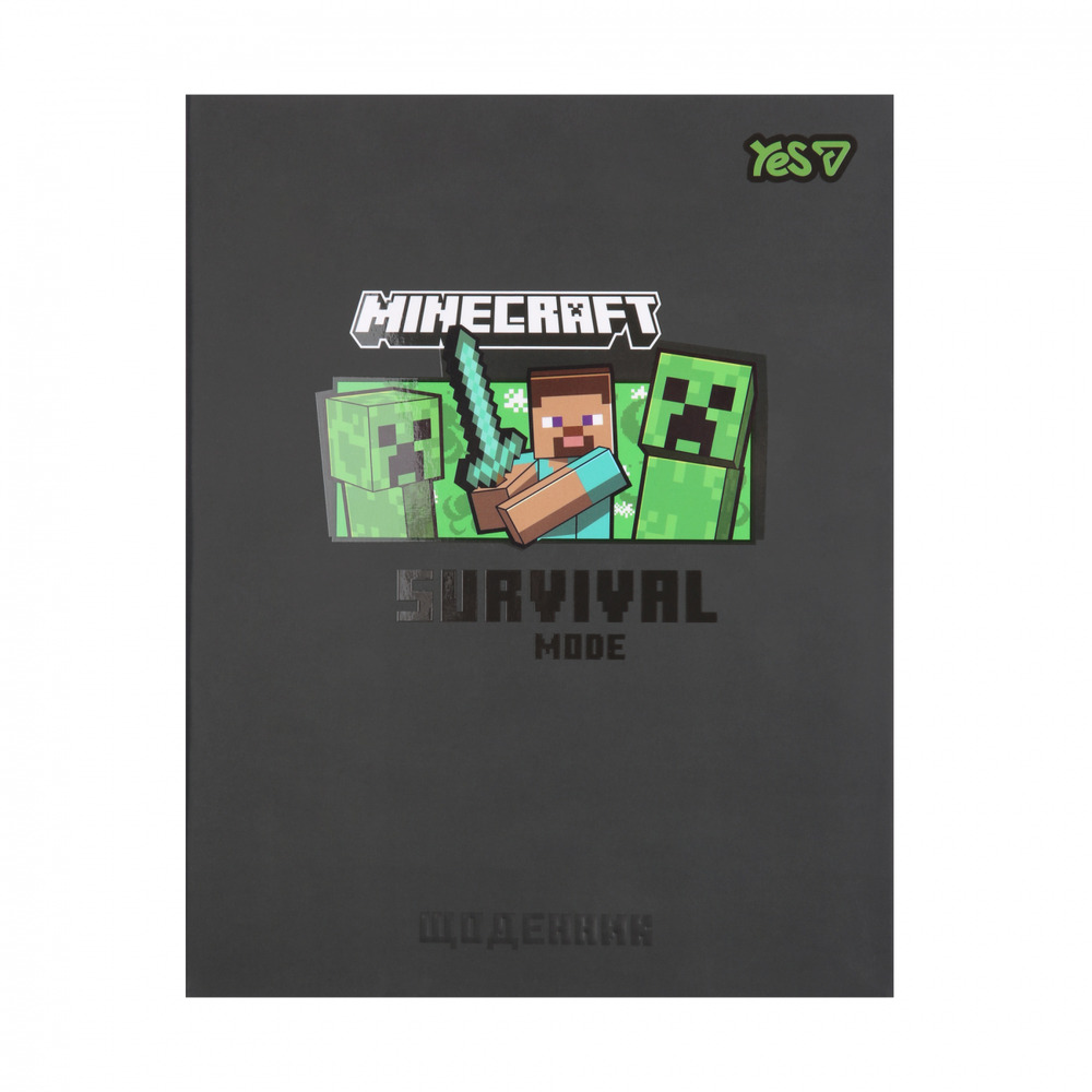 Щоденник шкільний Yes інтегральний Minecraft А5 40 аркушів 911668