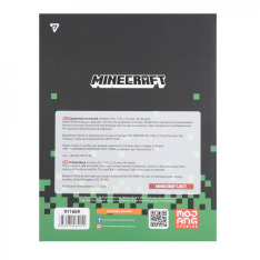Щоденник шкільний Yes інтегральний Minecraft А5 40 аркушів 911669. Фото 8