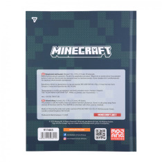 Щоденник шкільний Yes твердий Minecraft А5 40 аркушів 911663. Фото 8