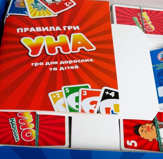 Настільна гра Strateg - УНА Сімейна 2 в 1 30527. Фото 2