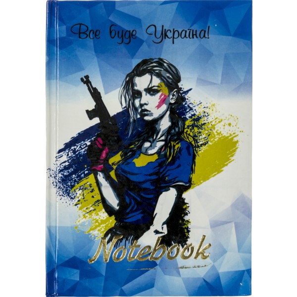 Записник леді А6