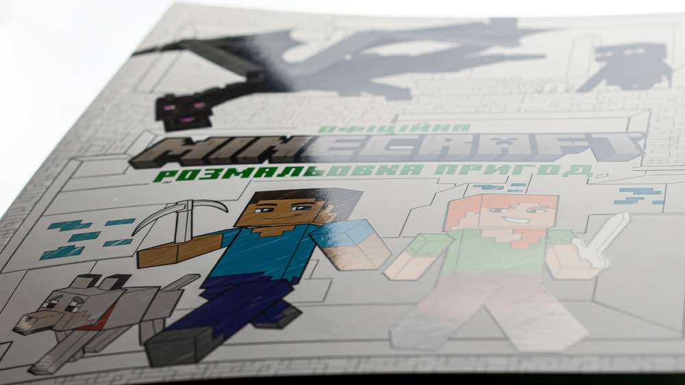Книга Minecraft Офіційна розмальовка пригод. Фото 4