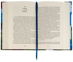 Книга Брітт-Марі була тут - Фредрік Бакман. Фото 5