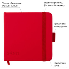 Скетчбук SANTI для графіки 12х12см 100 аркушів тверда обкладинка PU 110г/м2 червоний 743189. Фото 2