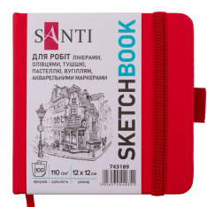 Скетчбук SANTI для графіки 12х12см 100 аркушів тверда обкладинка PU 110г/м2 червоний 743189