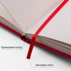Скетчбук SANTI для графіки 13х21см 80 аркушів тверда обкладинка PU 110г/м2 червоний 743184. Фото 3