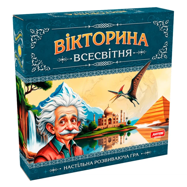 Настільна гра ARTOS - Вікторина Всесвітня 1373 