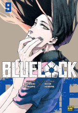 Книга Синя тюрма (Blue lock). Том 9 - Мунеюкі Канешіро