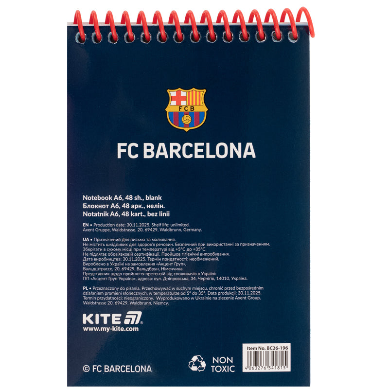 Блокнот на спіралі Kite FC Barcelona BC26-196, А6, 48 аркушів, нелінований. Фото 4
