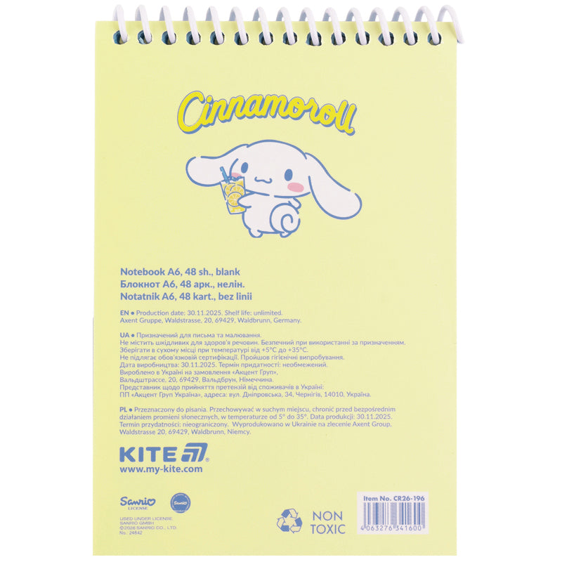 Блокнот на спіралі Kite Cinnamoroll CR26-196, А6, 48 аркушів, нелінований. Фото 4