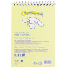 Блокнот на спіралі Kite Cinnamoroll CR26-196, А6, 48 аркушів, нелінований. Фото 4