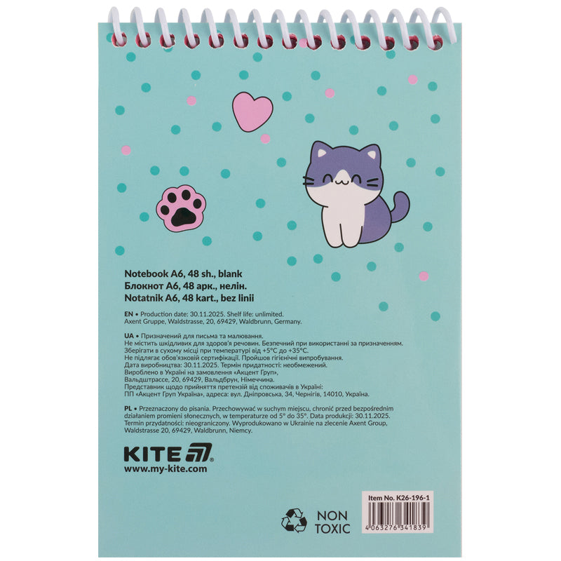 Блокнот на спіралі Be Friends Kite K26-196-1, А6, 48 аркушів, нелінований. Фото 4