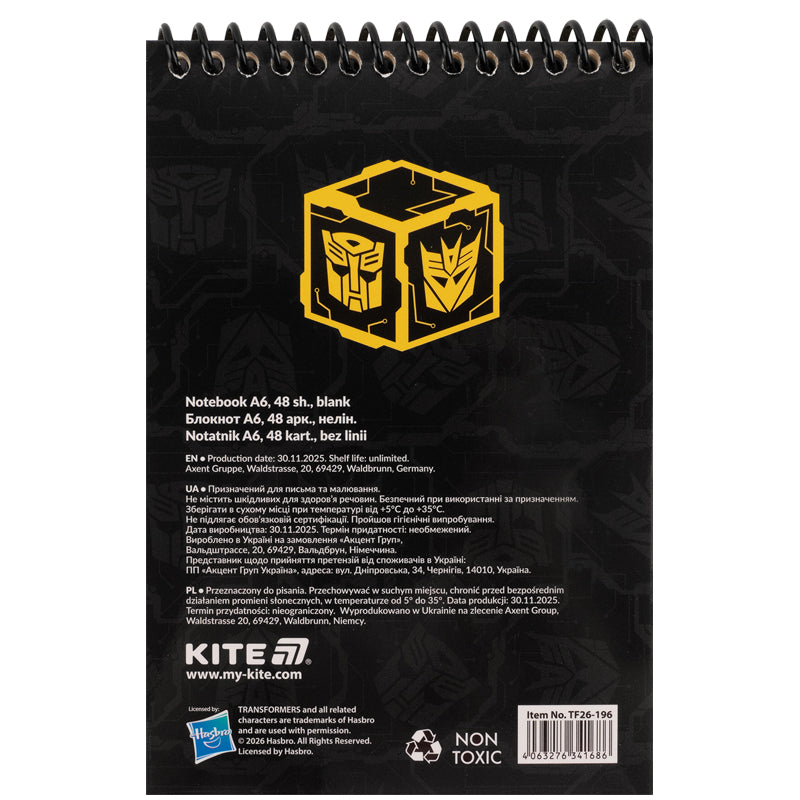Блокнот на спіралі Kite Transformers TF26-196, А6, 48 аркушів, нелінований. Фото 4