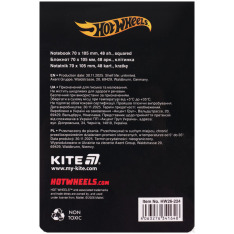 Блокнот Kite How Wheels HW26-224, 48 аркушів, клітинка. Фото 4