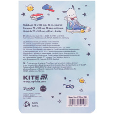 Блокнот Kite Pochacco PC26-224, 48 аркушів, клітинка. Фото 4