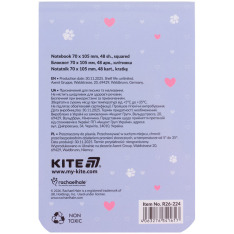 Блокнот Kite Rachael Hale R26-224, 48 аркушів, клітинка. Фото 4
