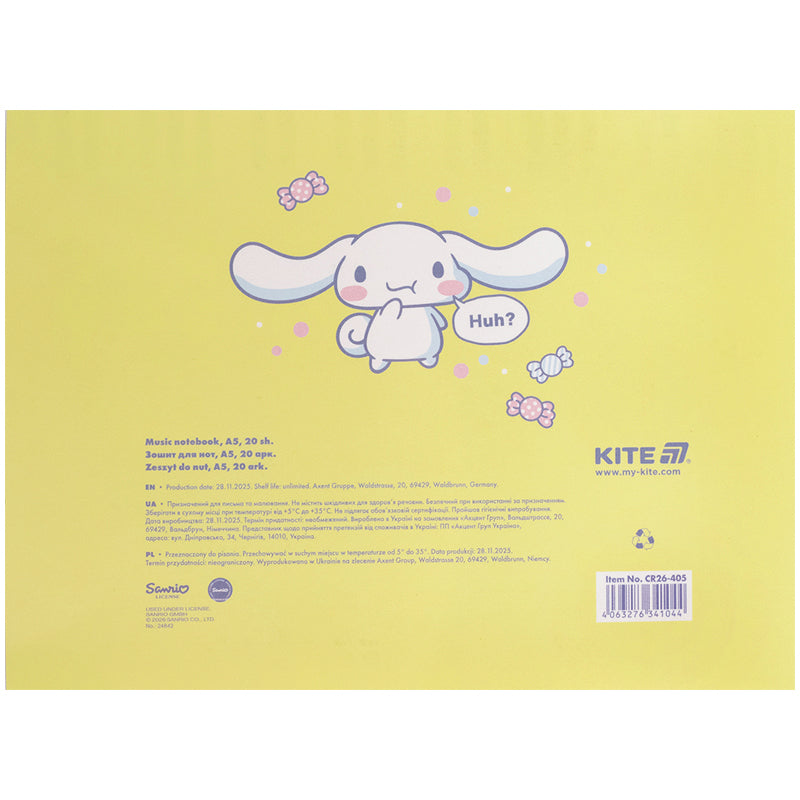 Зошит для нот Kite Cinnamoroll , А5, 20 аркушів. Фото 5