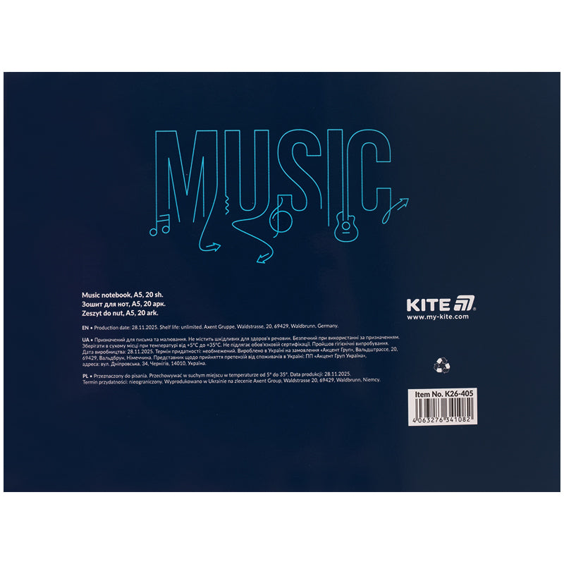 Зошит для нот Kite Music, А5, 20 аркушів. Фото 5