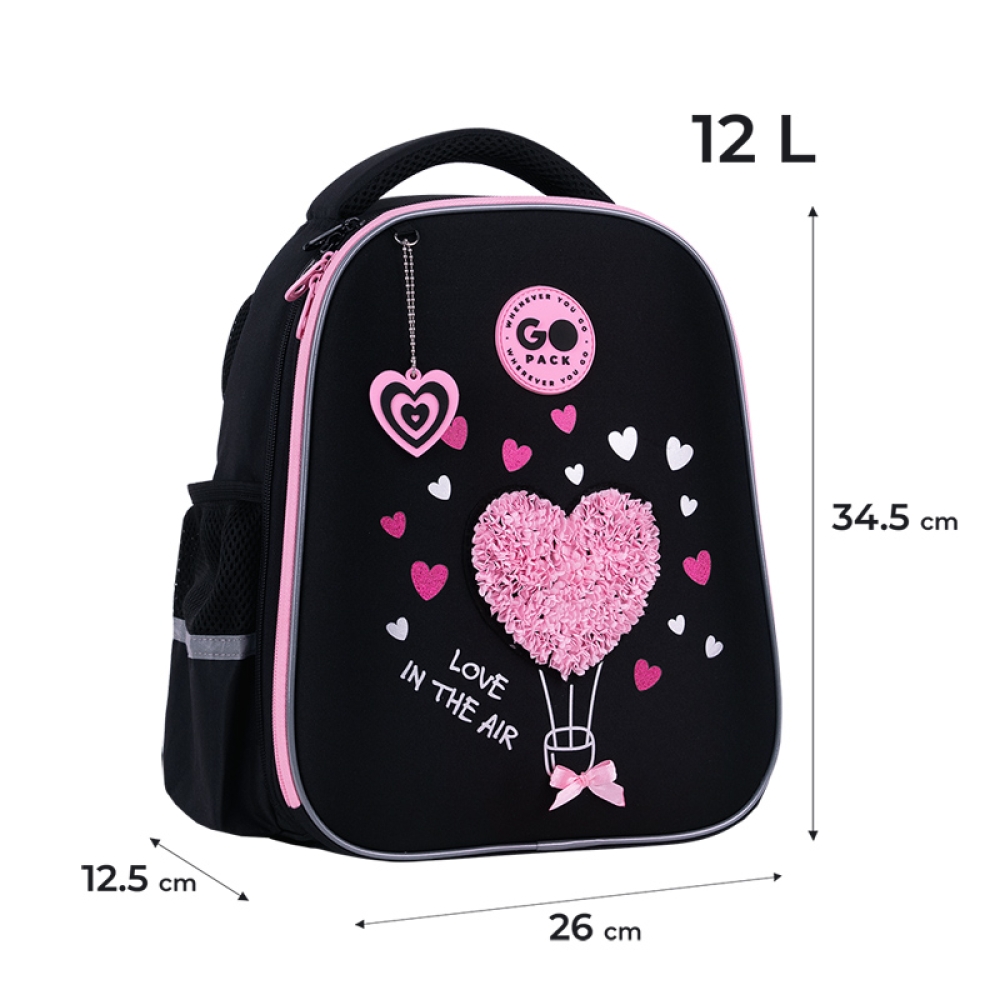 Рюкзак шкільний напівкаркасний GoPack Education Heart GO26-165S-2. Фото 2