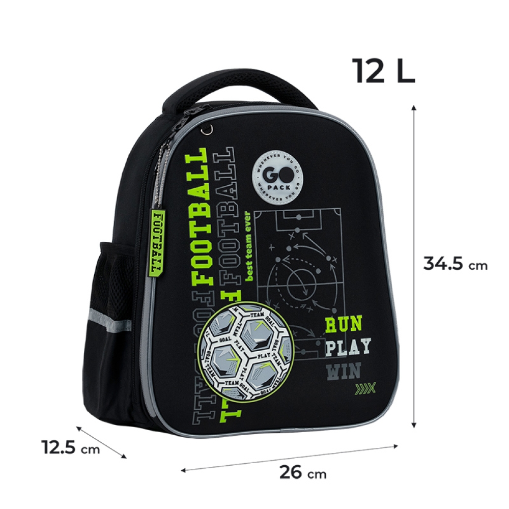 Рюкзак шкільний напівкаркасний GoPack Education Football Fan GO26-165S-4. Фото 2