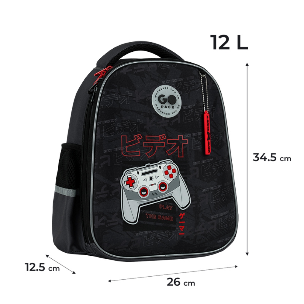 Рюкзак шкільний напівкаркасний GoPack Education Play GO26-165S-6. Фото 2