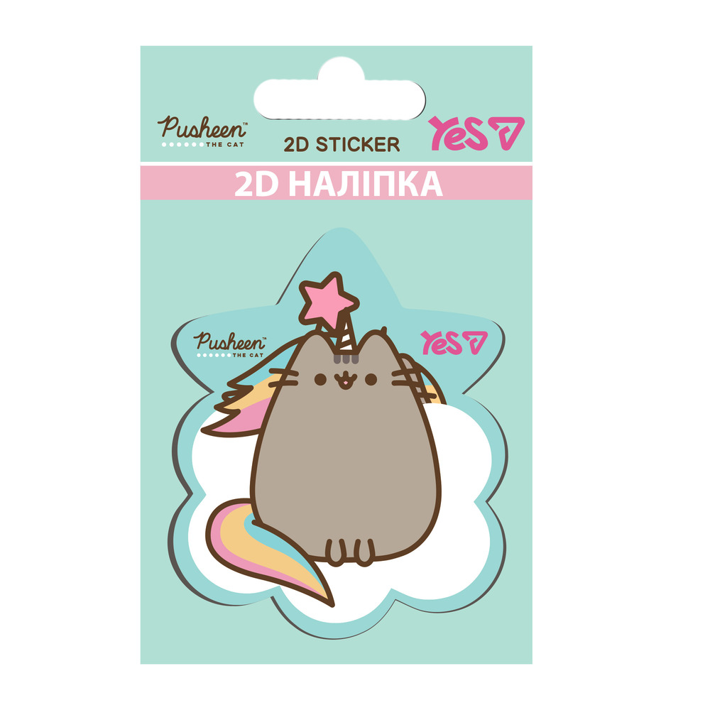 Наліпка 2D Yes Pusheen Star 708520