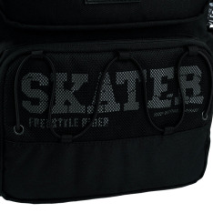 Рюкзак шкільний Kite Education Skater K26-1022M-2. Фото 19