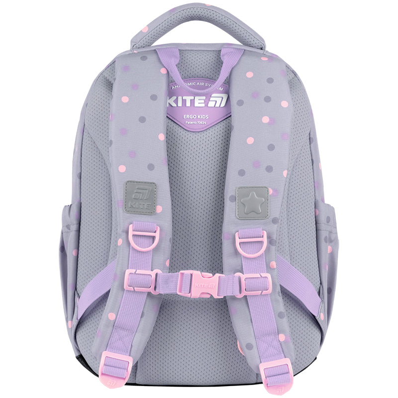 Рюкзак шкільний Kite Education Cute Monster K26-773M-3. Фото 6