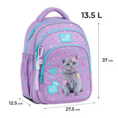 Рюкзак шкільний Kite Education Studio Pets SP26-763S. Фото 2